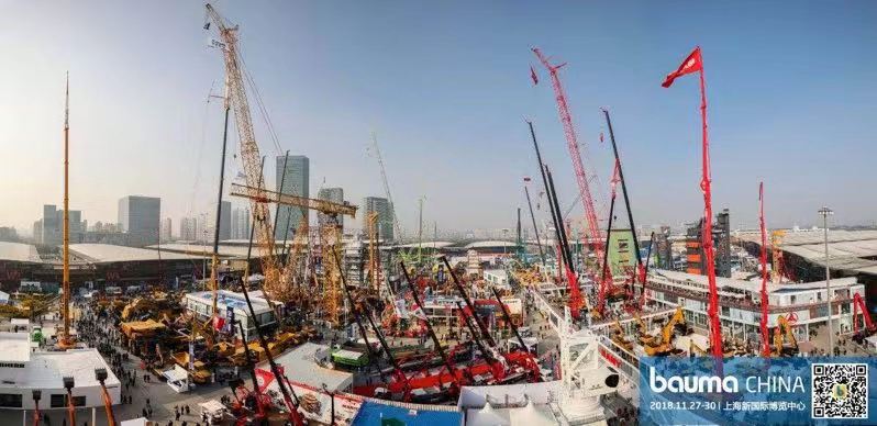 大觀縱橫，愿景智造 —— bauma CHINA 2018榮耀收官