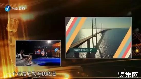 珠港澳大橋林鳴：核心技術(shù)買不來也求不來，只能靠自己！