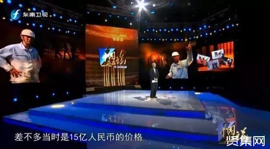 珠港澳大橋林鳴：核心技術(shù)買不來也求不來，只能靠自己！